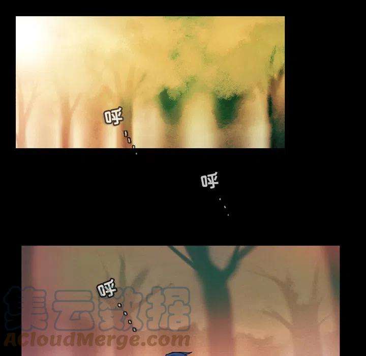 反派和他的小跟班91