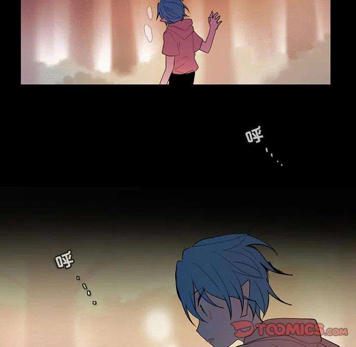 反派和他的小跟班91