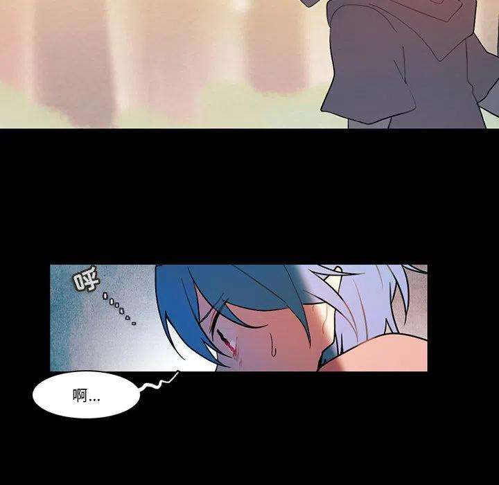 反派和他的小跟班91