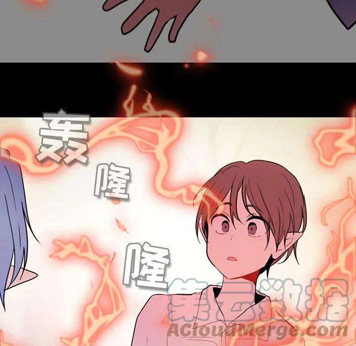 反派和他的小跟班91