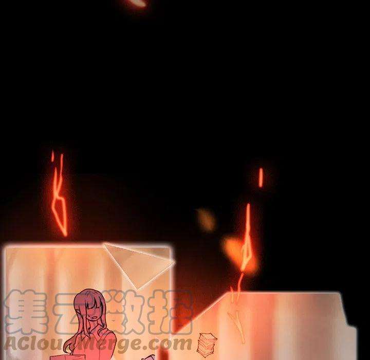 反派和他的小跟班91