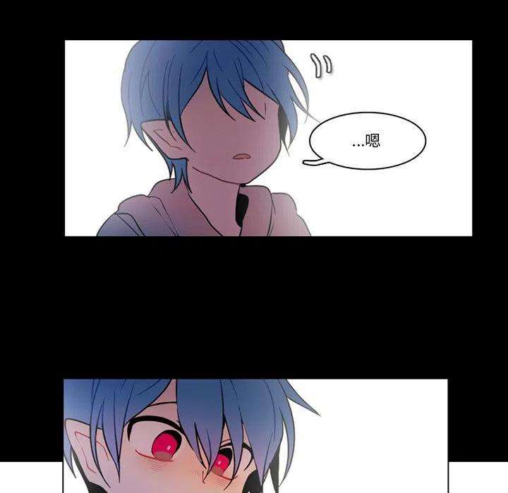 反派和他的小跟班93