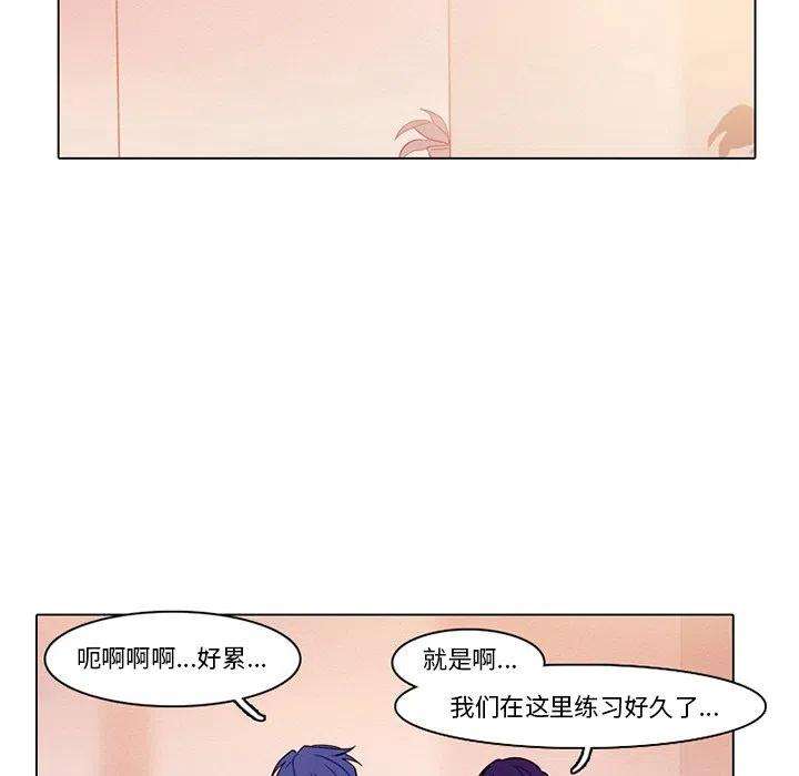 反派和他的小跟班96