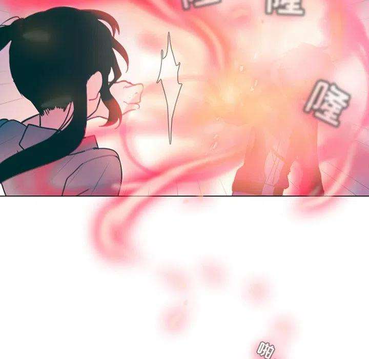 反派和他的小跟班97