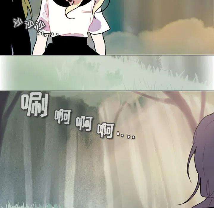 反派和他的小跟班97