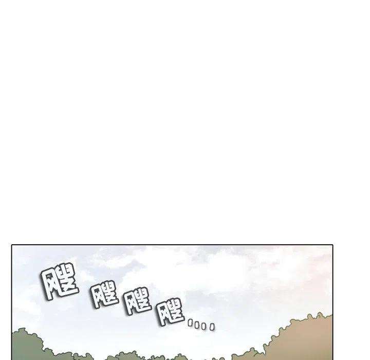 反派和他的小跟班101