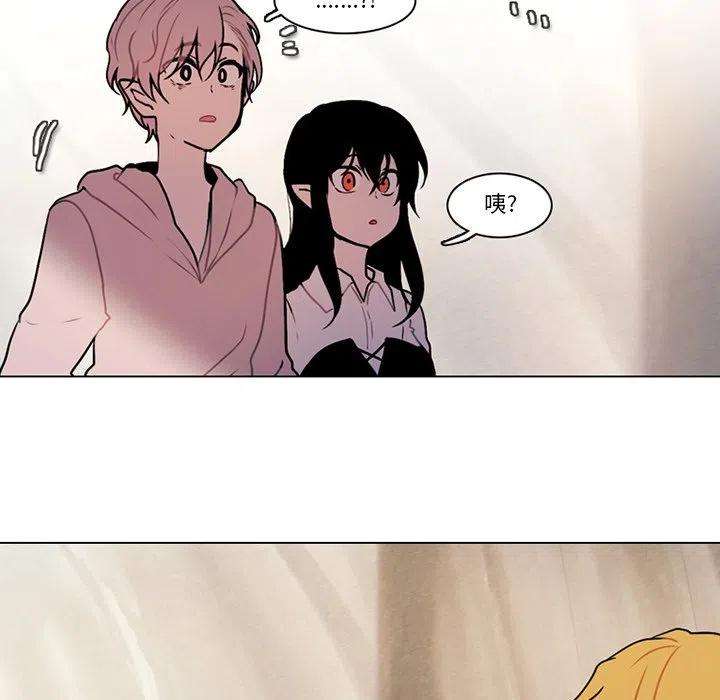 反派和他的小跟班102