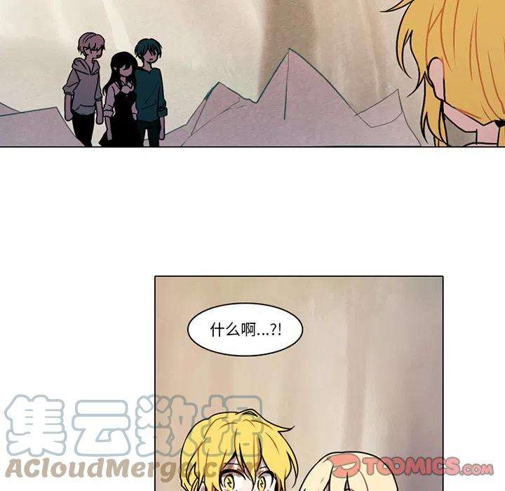 反派和他的小跟班102