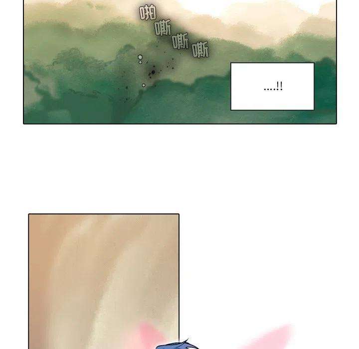 反派和他的小跟班102