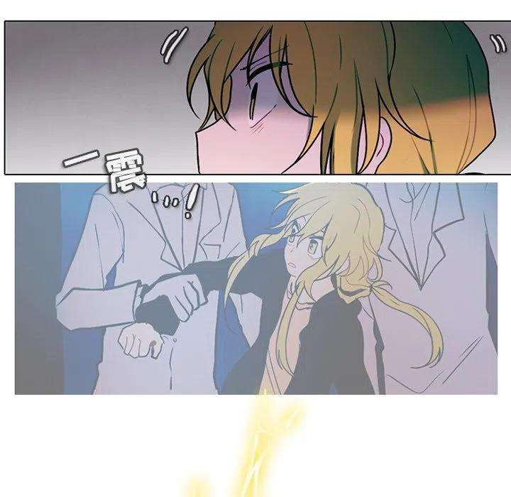 反派和他的小跟班103