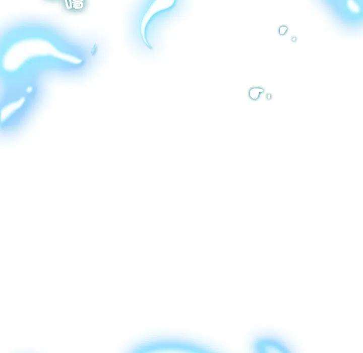 反派和他的小跟班103