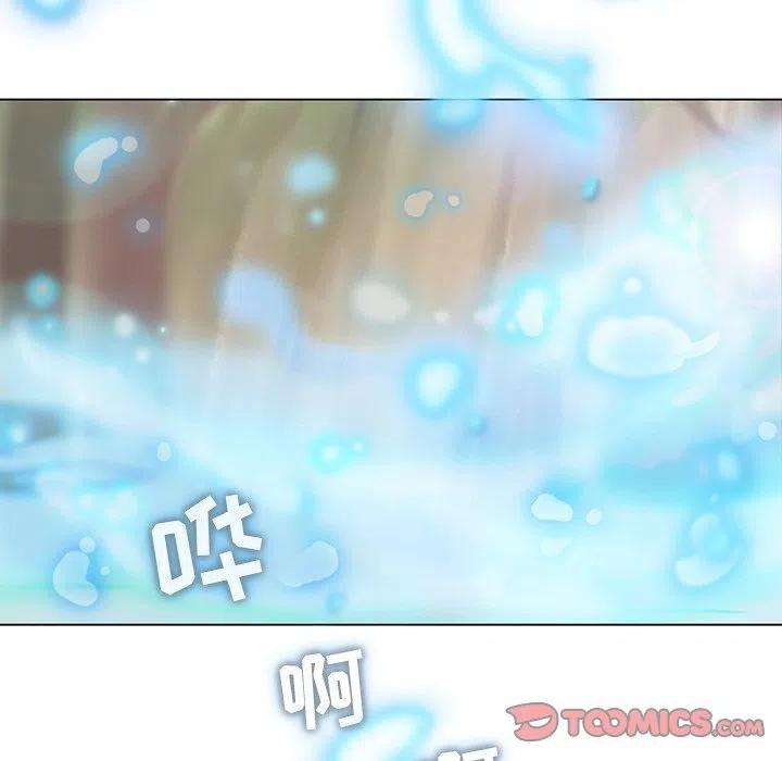 反派和他的小跟班103