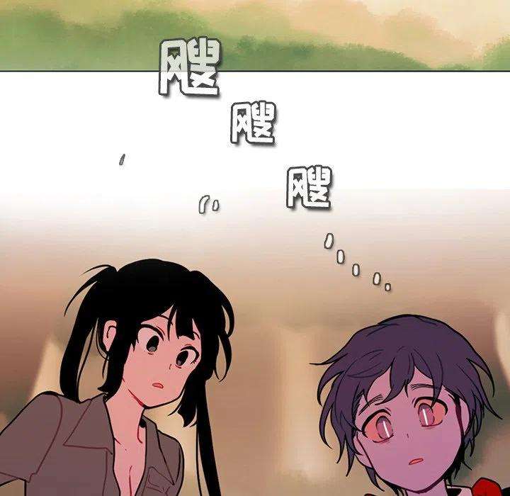 反派和他的小跟班104