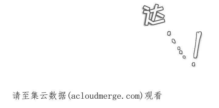 反派和他的小跟班104