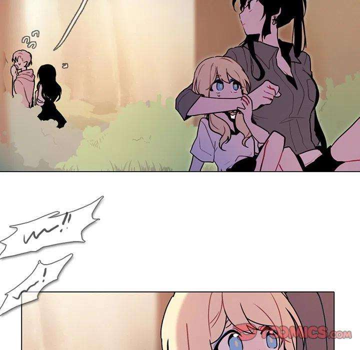 反派和他的小跟班105