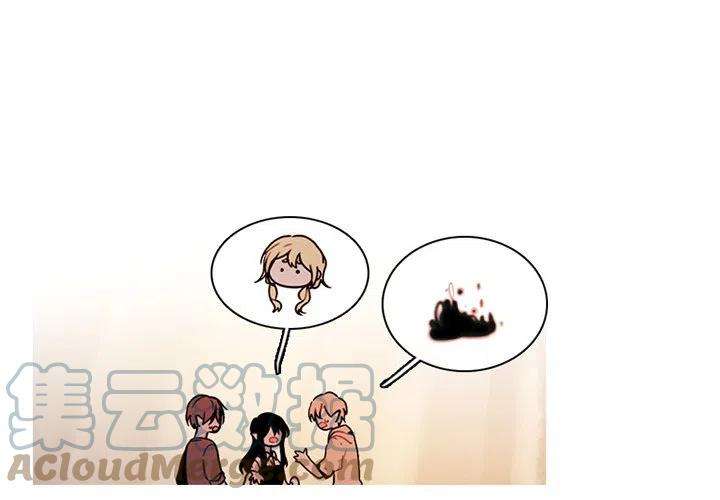 反派和他的小跟班106