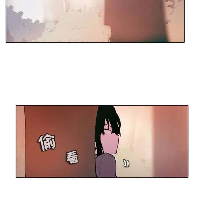 反派和他的小跟班106