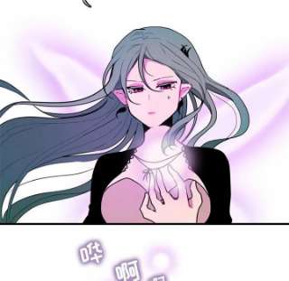 反派和他的小跟班107