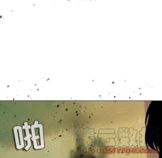 反派和他的小跟班107