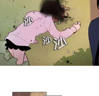 反派和他的小跟班107