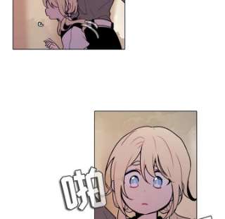 反派和他的小跟班107