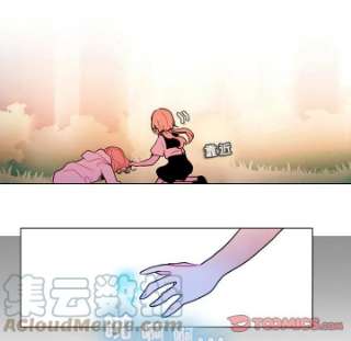 反派和他的小跟班107