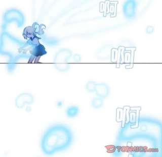 反派和他的小跟班107