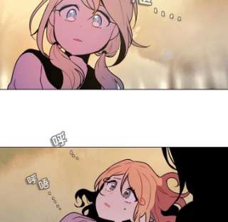 反派和他的小跟班107