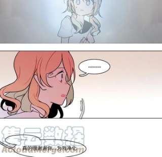 反派和他的小跟班107