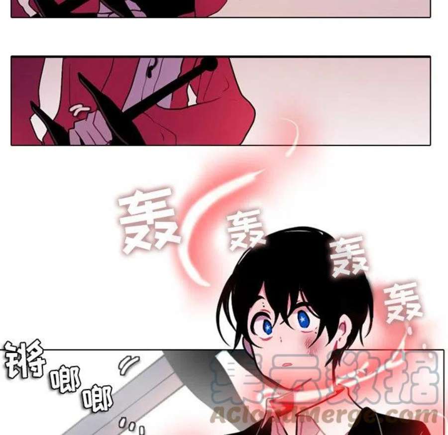 反派和他的小跟班109