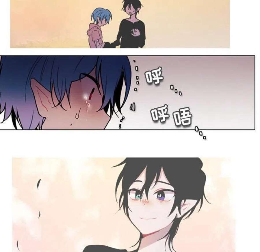 反派和他的小跟班109