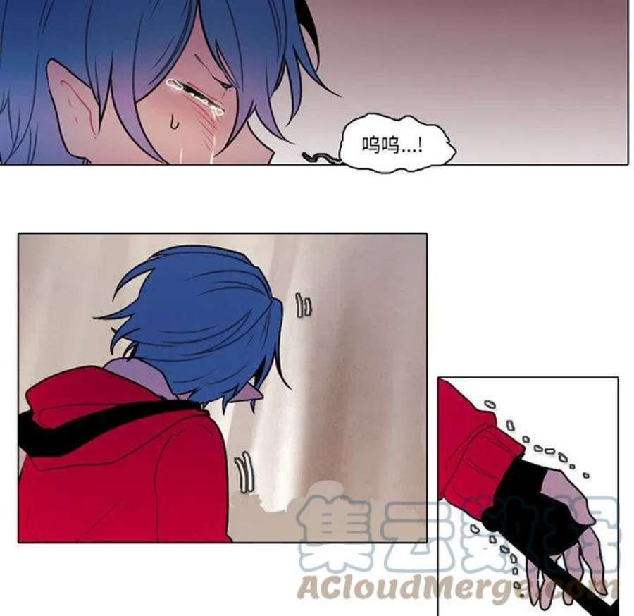 反派和他的小跟班109