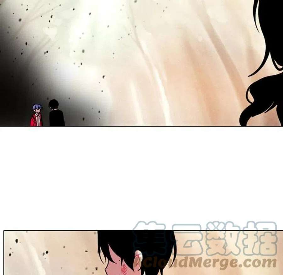 反派和他的小跟班110