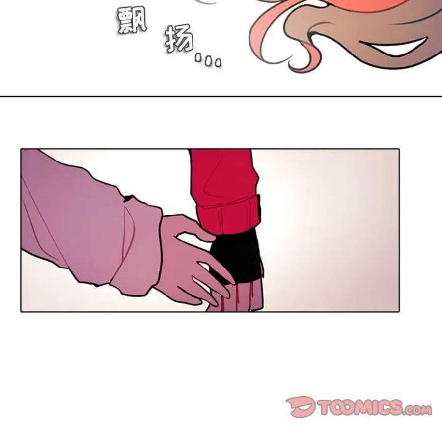 反派和他的小跟班110