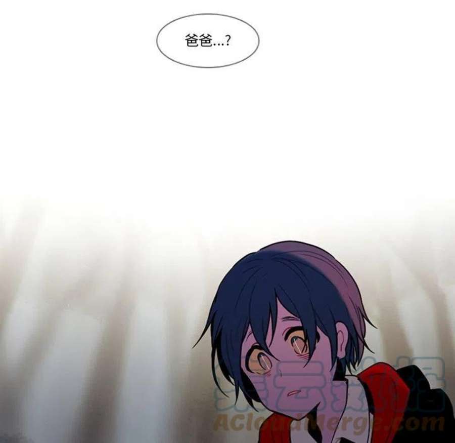 反派和他的小跟班113