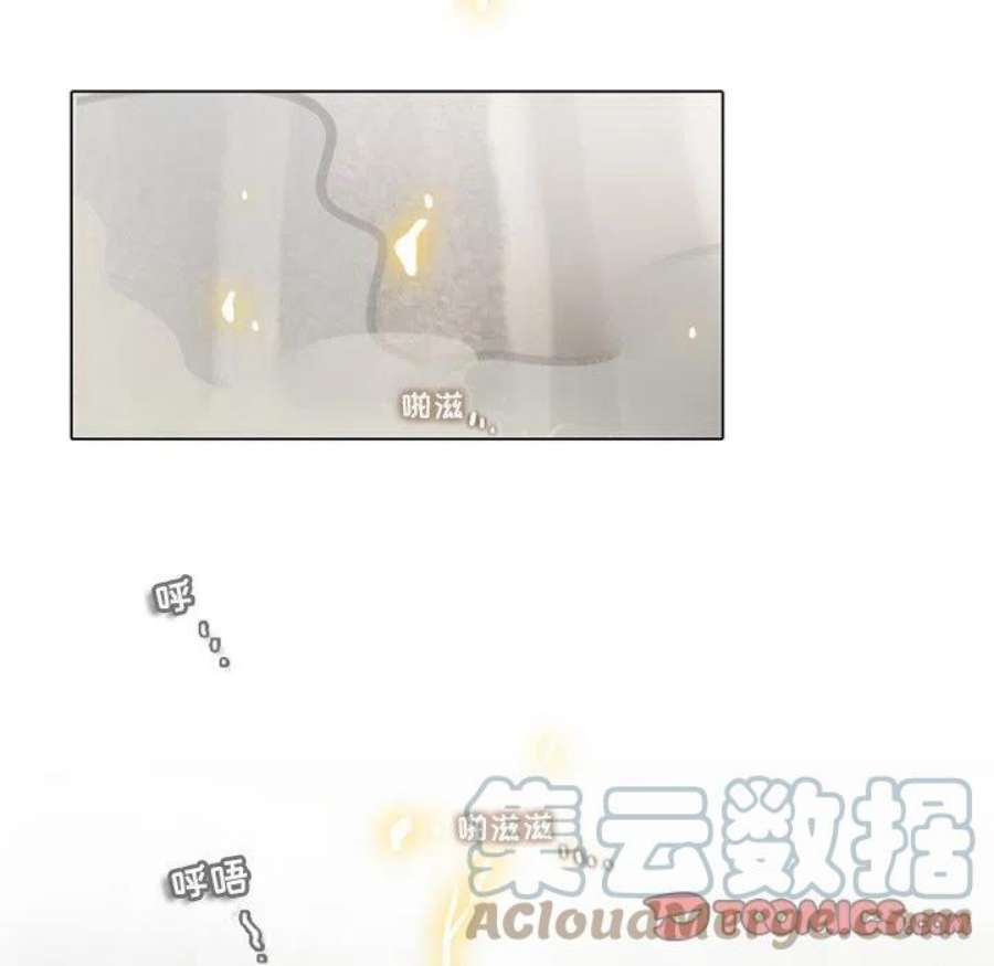 反派和他的小跟班113