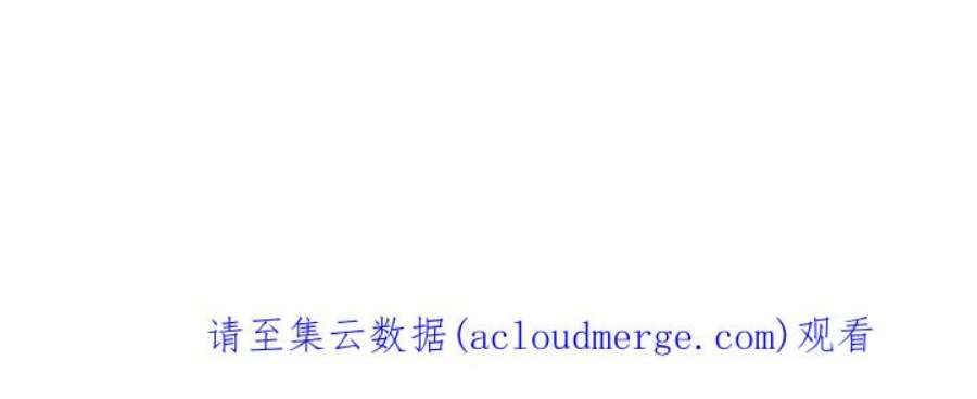 反派和他的小跟班113