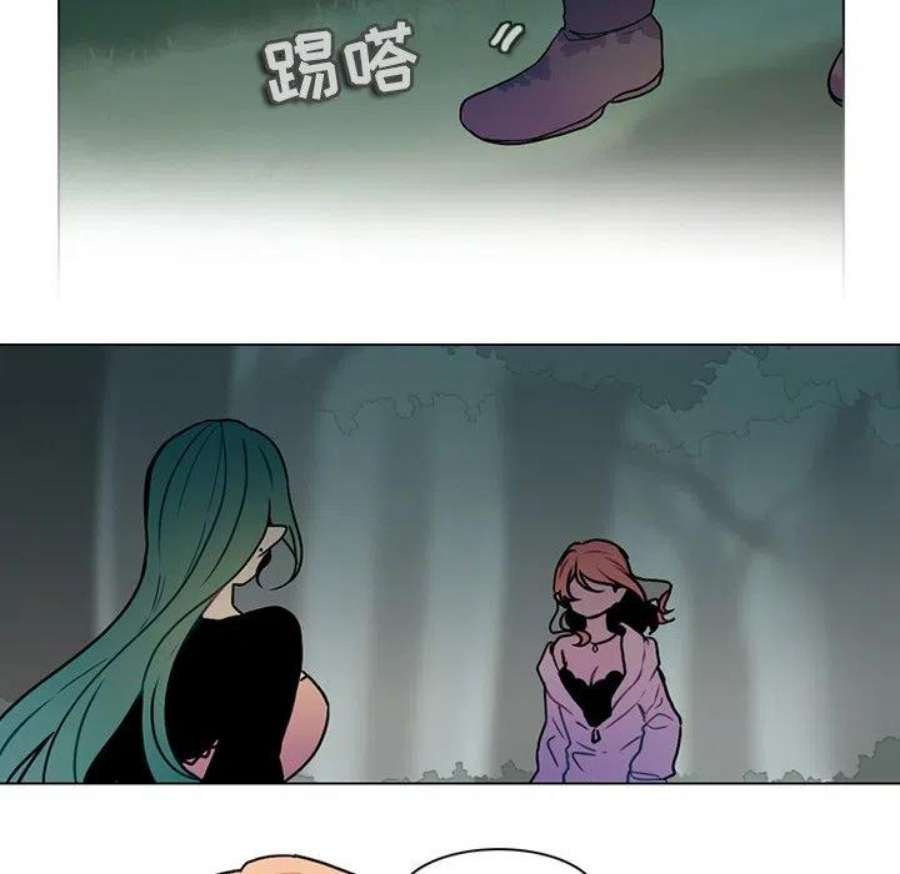 反派和他的小跟班114