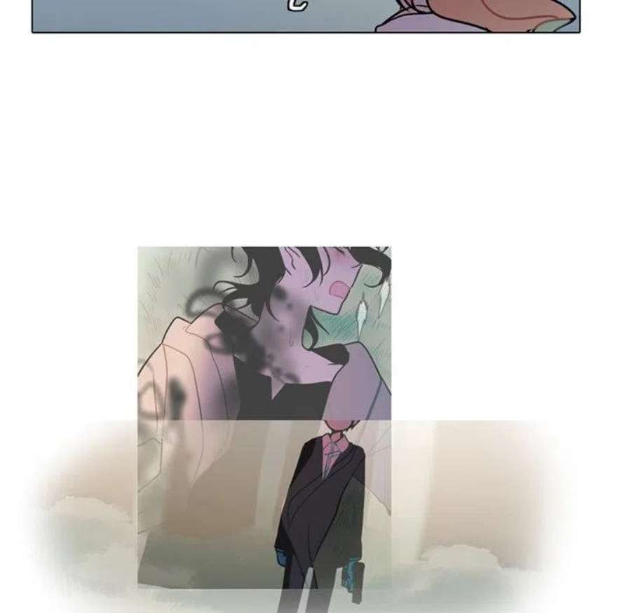 反派和他的小跟班114