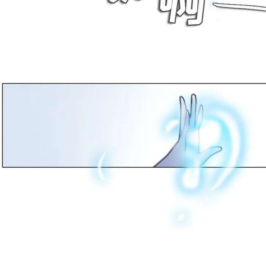 反派和他的小跟班115