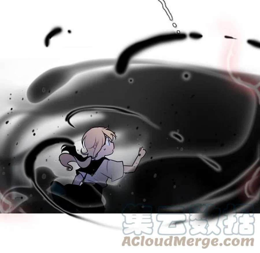 反派和他的小跟班115