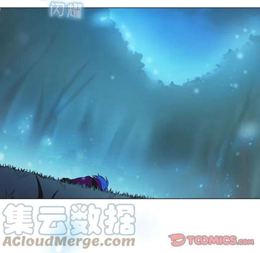 反派和他的小跟班115