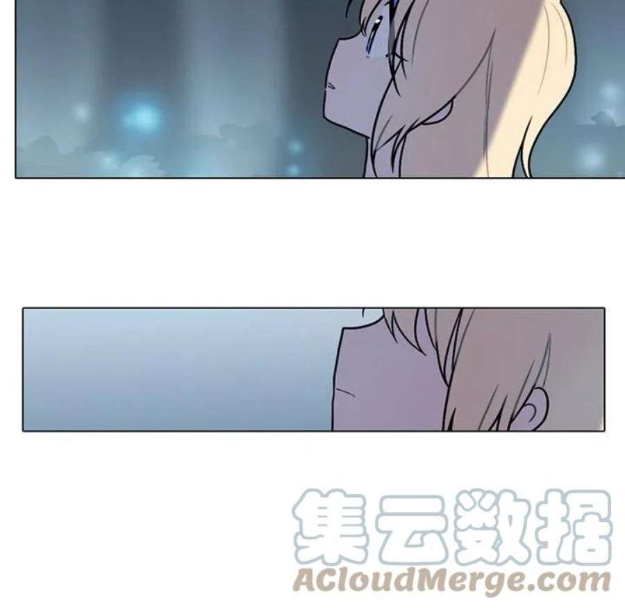 反派和他的小跟班116