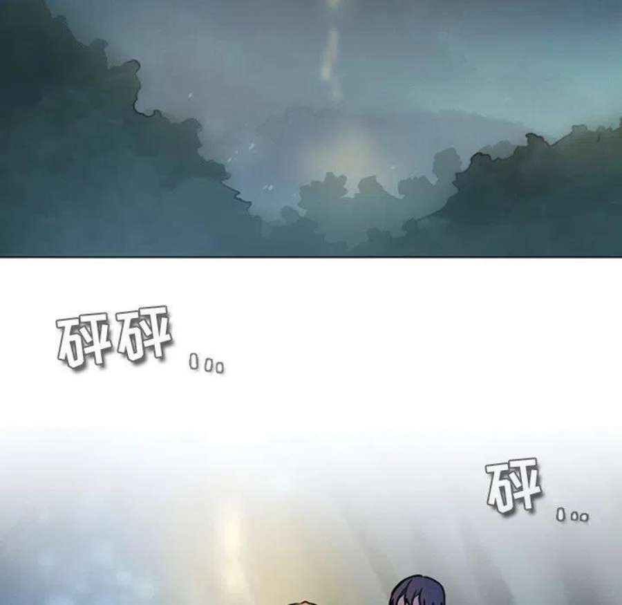 反派和他的小跟班116