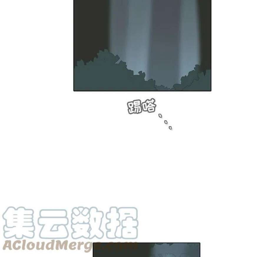 反派和他的小跟班117