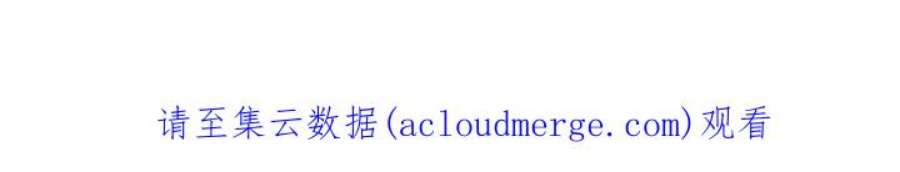 反派和他的小跟班117