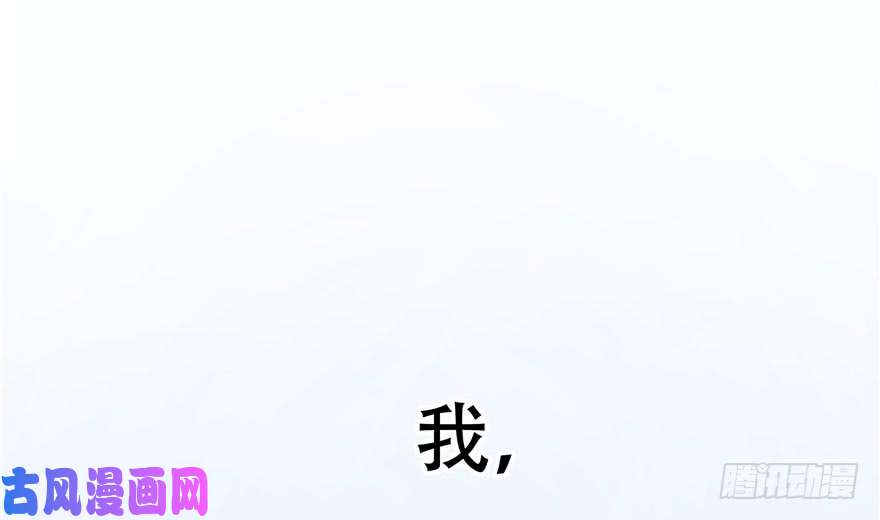 国民校草是女生第一话 我家少爷脑子有坑！