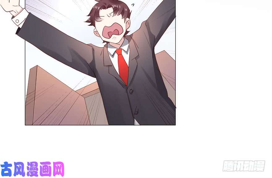 国民校草是女生第一话 我家少爷脑子有坑！