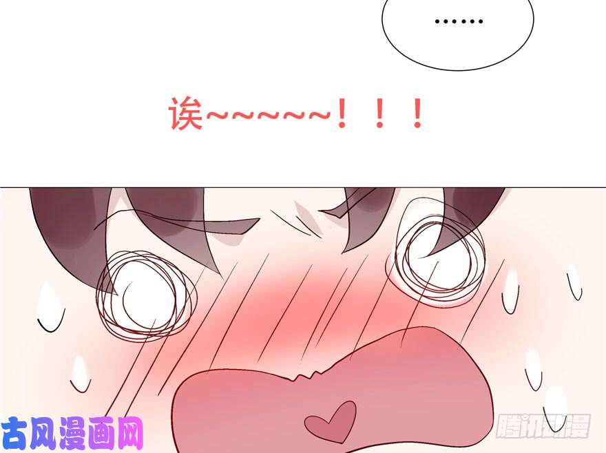 国民校草是女生第一话 我家少爷脑子有坑！
