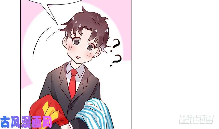 国民校草是女生第一话 我家少爷脑子有坑！